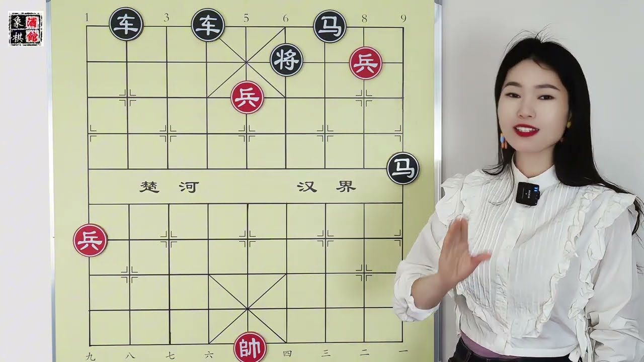 一看就是等着输的棋，没想到红棋小兵，你能黑棋车马都趴窝