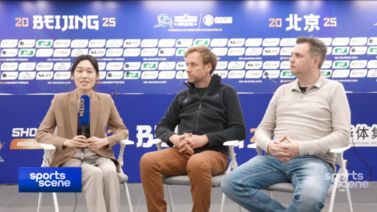 ⛸️ISU journalist and NOS Sport chief discuss Short Track World Championships in Beijing｜短道速滑