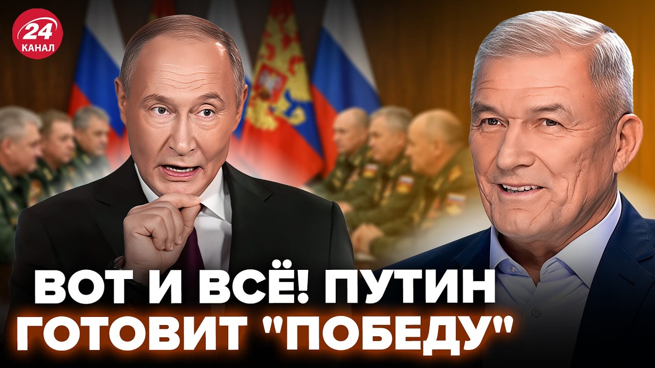 🤯ВАЛЕРИЙ КУР дал СЕНСАЦИОННЫЙ ПРОГНОЗ по войне! Вот, что ЖДЁТ Украину, слушать ВСЕМ