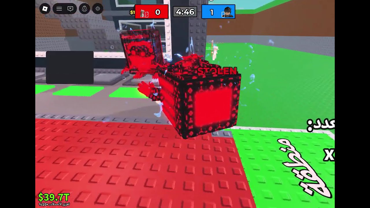 Roblex #gameplay #roblox #ronaldo 