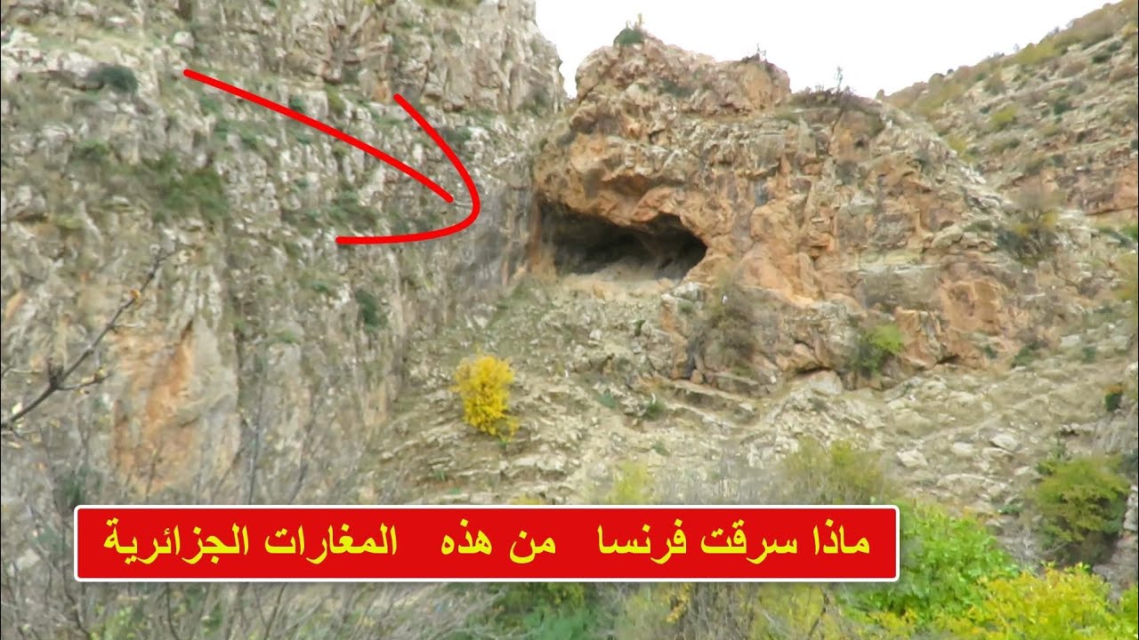 وثائقي دخلنا وادي المغارات الغريبة في الجزائر وكانت المفاجئة مع قصة اكتشاف الايطالي