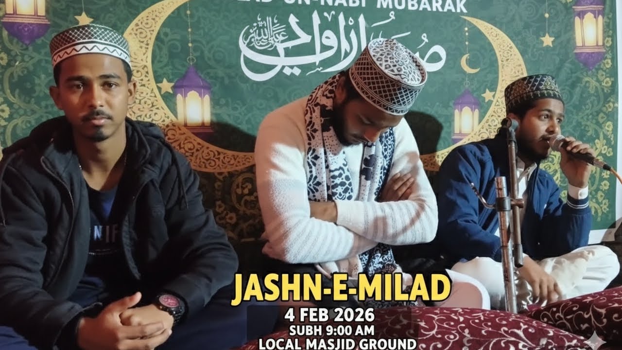 #1million #miladunnabi #views #vuralvideo #islamicstoriesinurduandhindi #besak 
