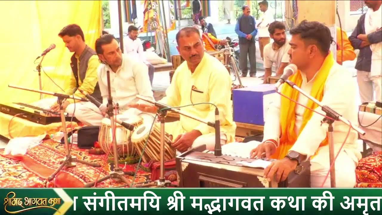 Pandit Ji digital studio
