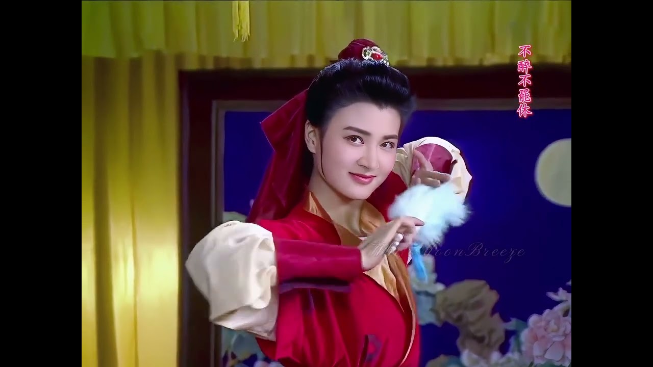一顾倾人城，再顾倾人国