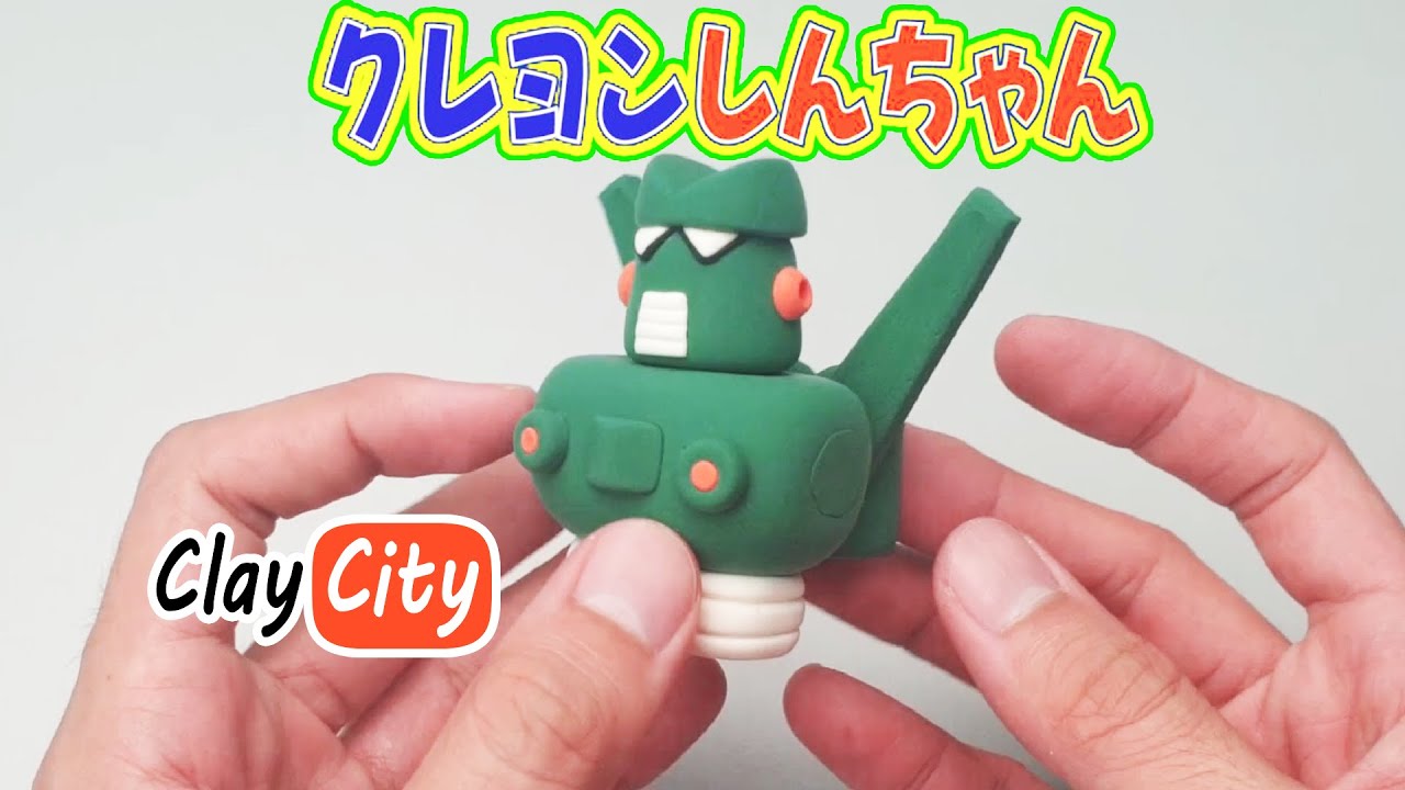 Crayon Shin Chan: Kantam Robo Toy┃Clay Tutorial┃