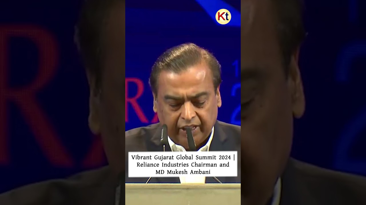 Mukesh Ambani: Vibrant Gujarat Global Summit 2024 | Reliance Industries Chairman and MD