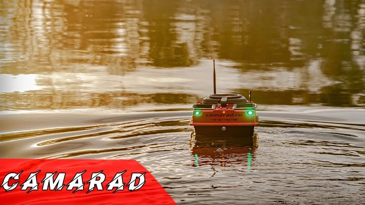 Кораблик для рыбалки CamaraD SpeeD v5 с gps навигацией и автопилотом для Сергея Александровича