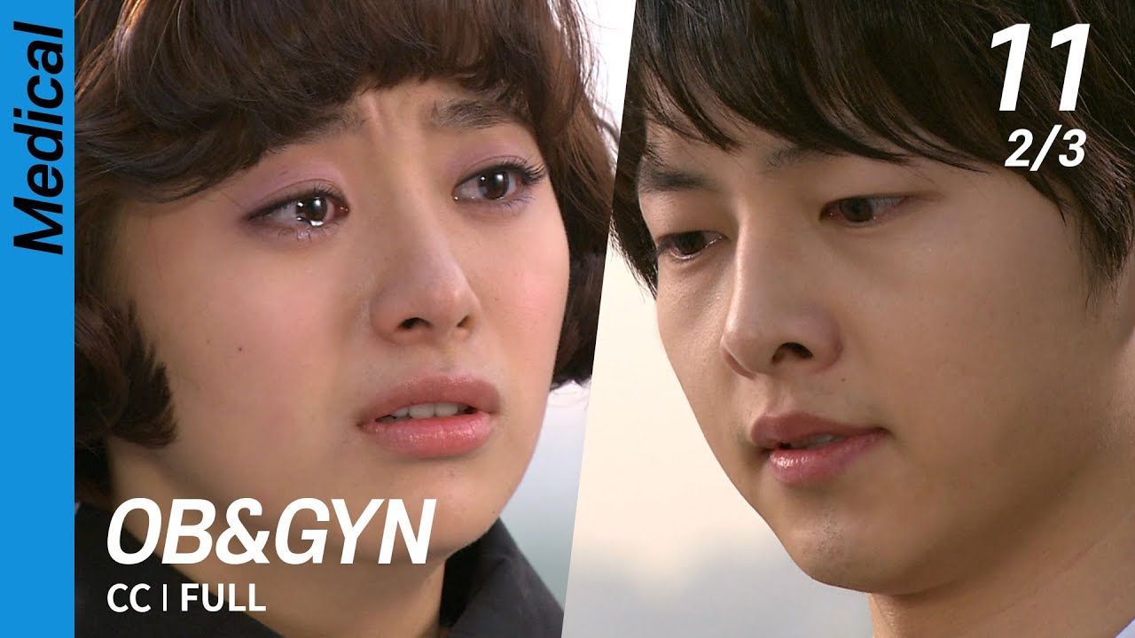 [CC/FULL] OB&GYN EP11 (2/3) | 산부인과