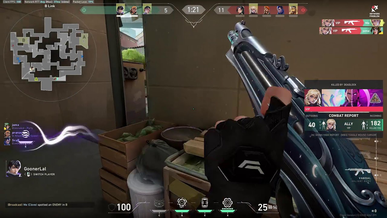 was No Sound ScaR