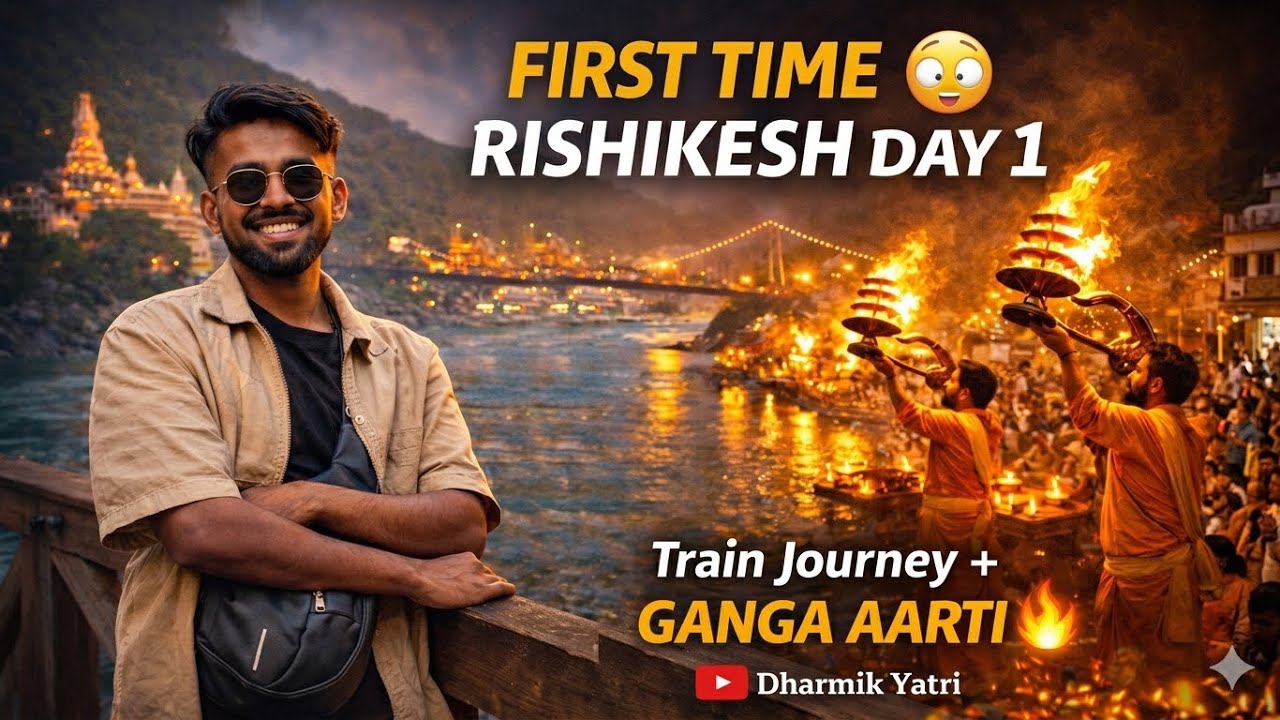 Rishikesh Vlog Day 1 🔥 | Train Journey & Divine Ganga Aarti Experience 🙏
