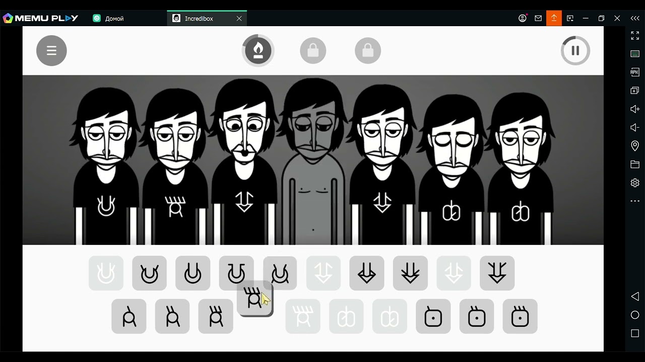 Incredibox Sprunki - Golden (MOD/COVER)