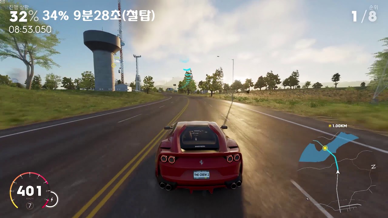 뉴욕 지름길 가이드(newyork shortcut guide) 라이브서밋 5월13-20일(FOREVER FERRARI) 프로세팅포함 pro-setting