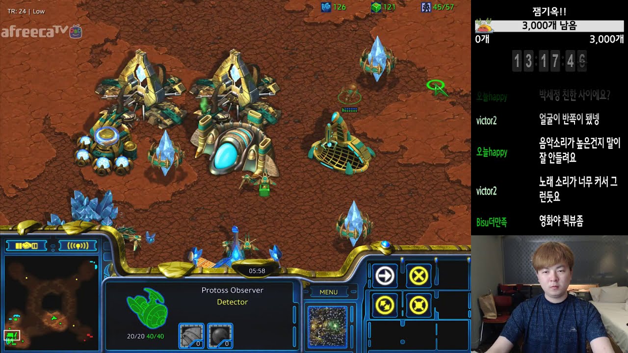 [4.4.19] 스타1 StarCraft Remastered 1:1 (FPVOD) Movie 진영화 (P) vs A Barcode (P) Colosseum 2 콜로세움2
