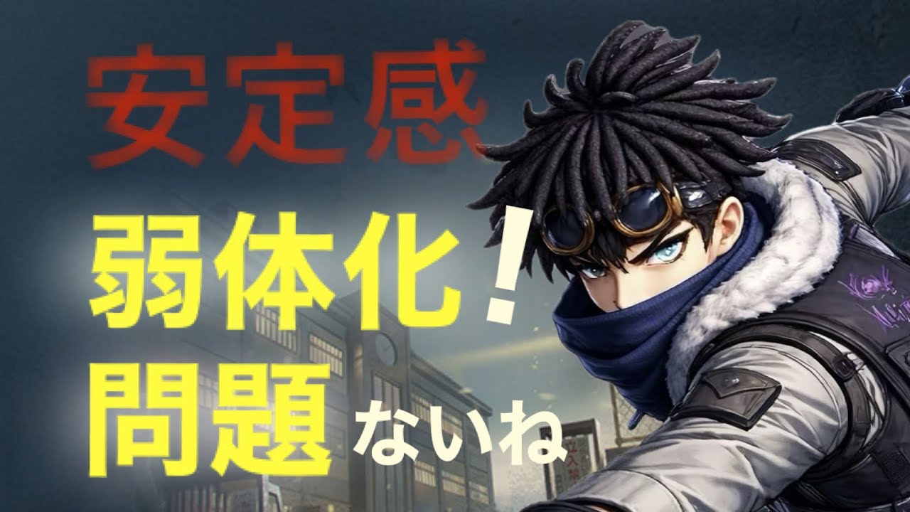 弱体化しても負ける気しないね❕ バッツマンランク戦#11#第五人格 #identityv #好プレー 