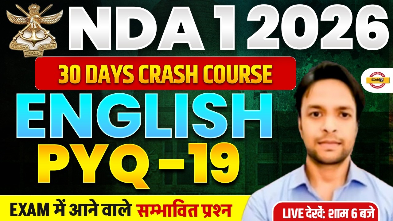 NDA 01/2026 | NDA ENGLISH | 30 DAYS CRASH COURSE | PYQ-19 | BY SANJAY SIR