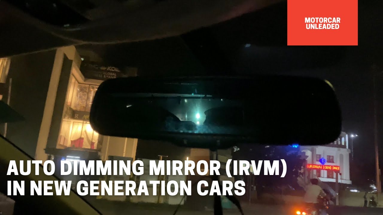 Interior Rear View Mirror - IRVM in Honda city 2020 5th generation - How it works