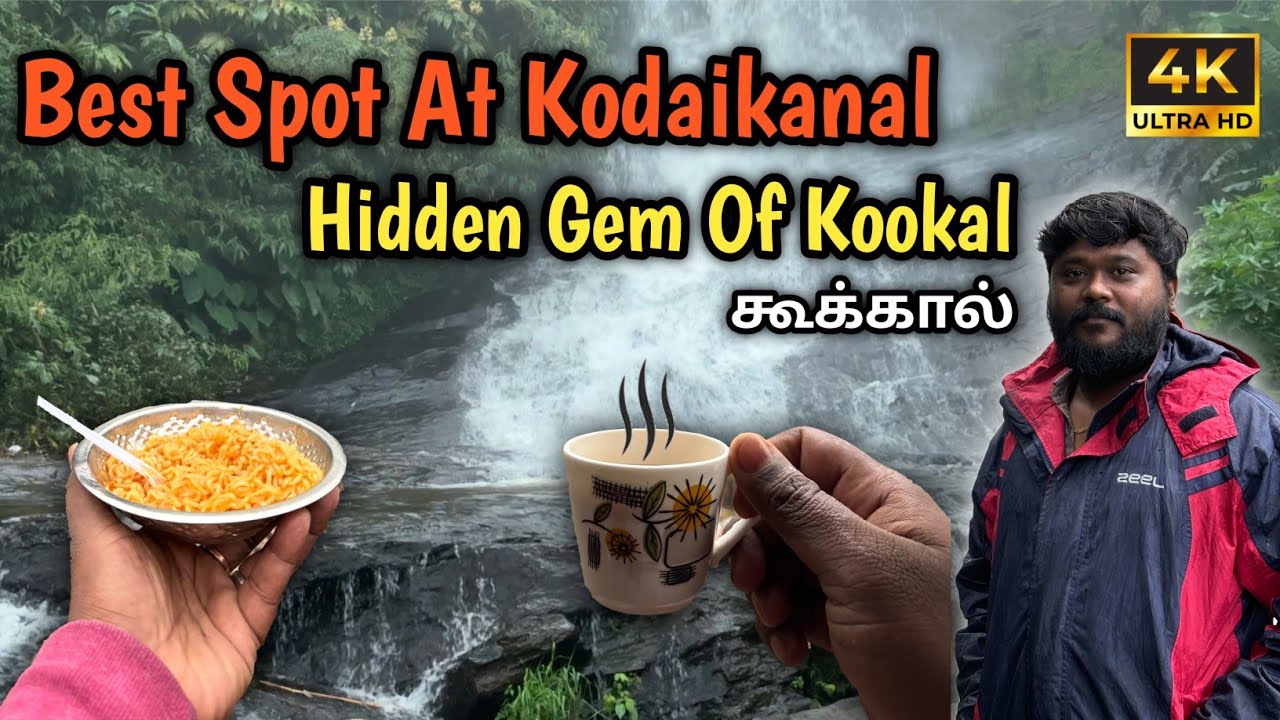 Kodaikanal Kookal Waterfalls/Best Spot For Friends & Family/Rooms & Tents Stay available Near Falls