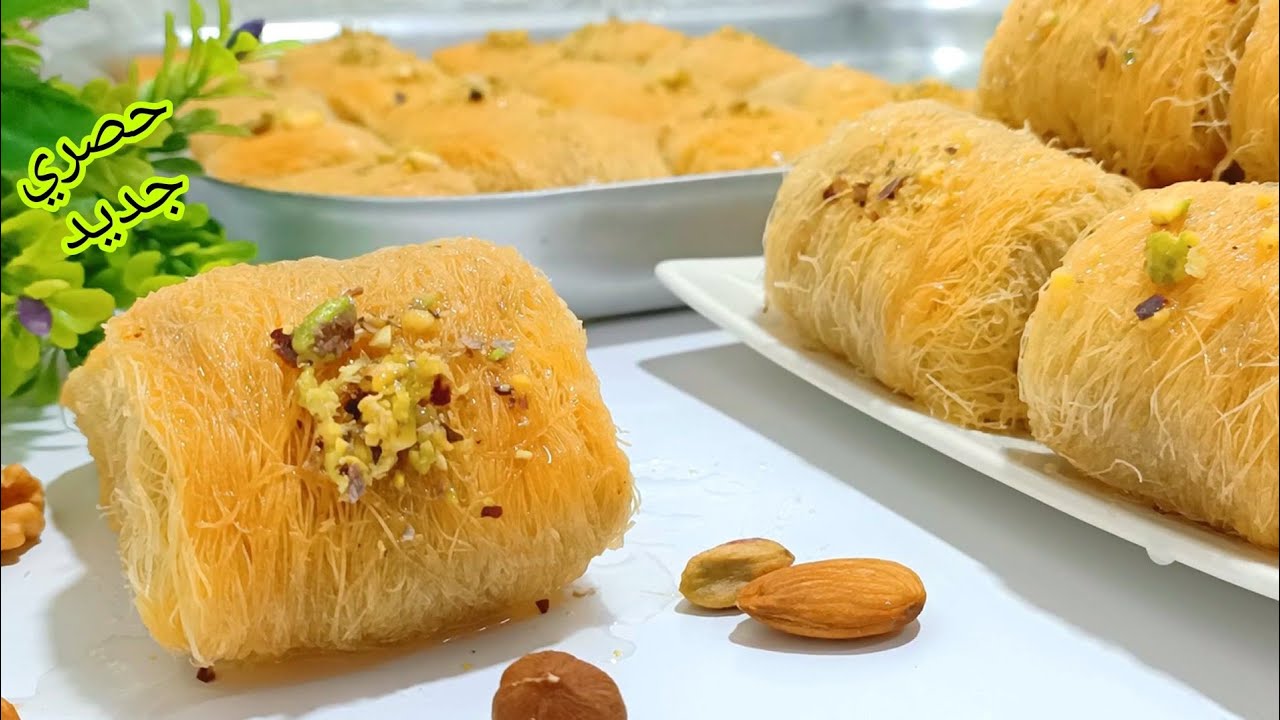 جديد❗اسرع واسهل طريقه تشكيل❗الكنافه بالمكسرات❗بدون حلفان احسن من اي حلواني