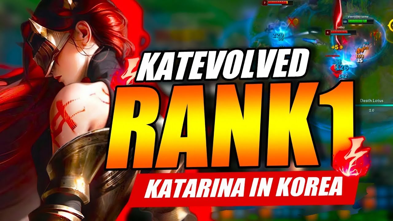 0 СМЕРТЕЙ КАТАРИНА В КОРЕЕ