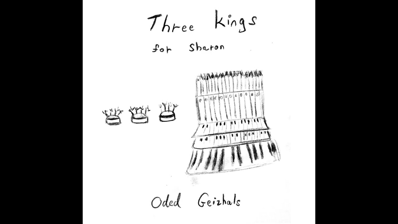 Sharon Prushansky | Three Kings - Oded Geizhals