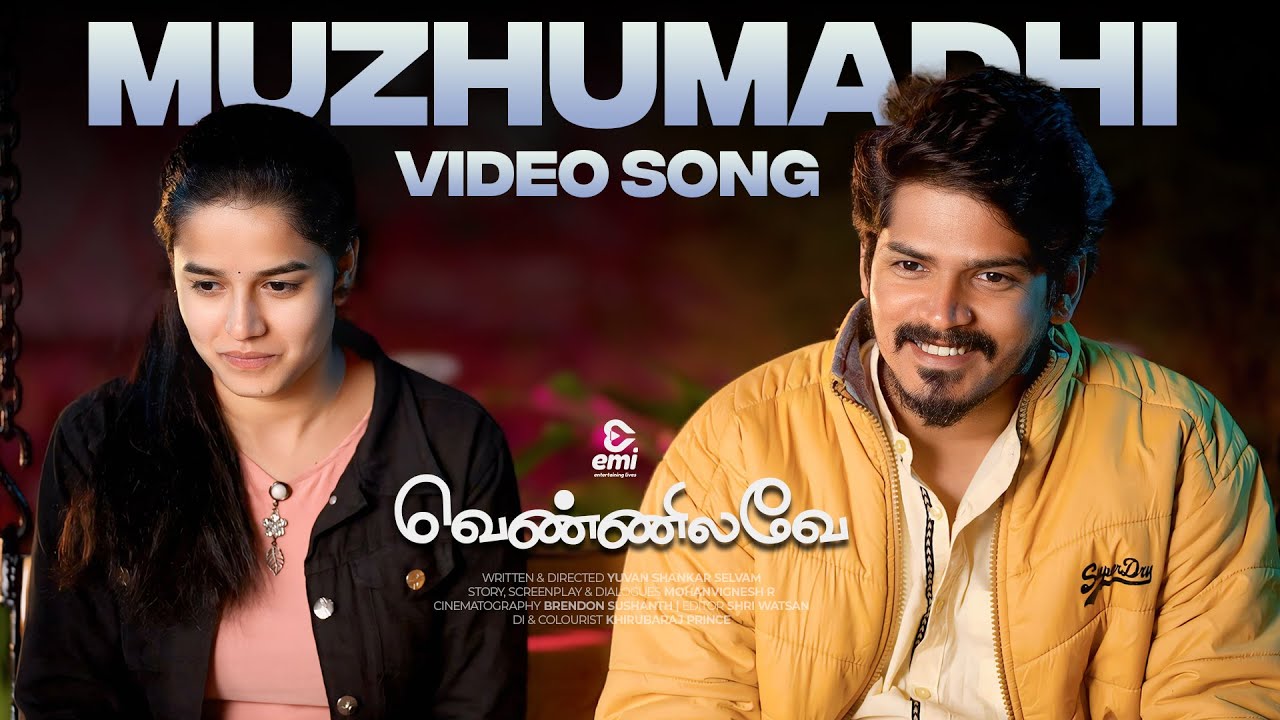 Muzhumadhi | Video Song | Vennilave Web Series | Prasanth Varman, Hari Priya Yuvan | Pranav | Tunix