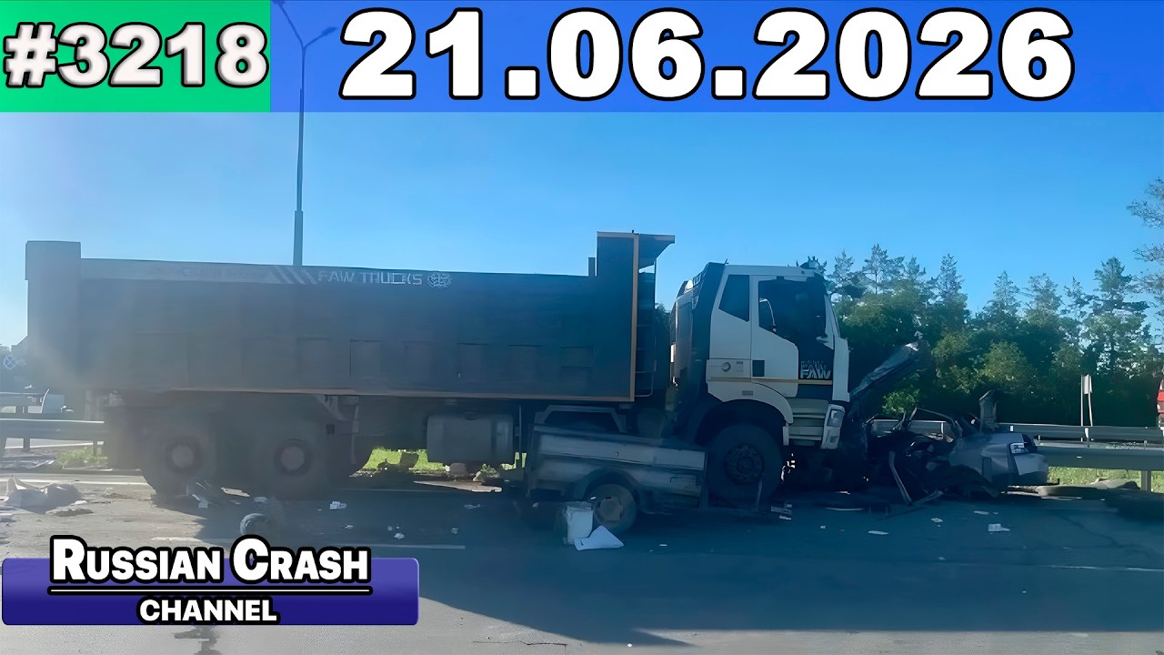 ДТП. Подборка на видеорегистратор за 21.06.2026 Июнь 2026