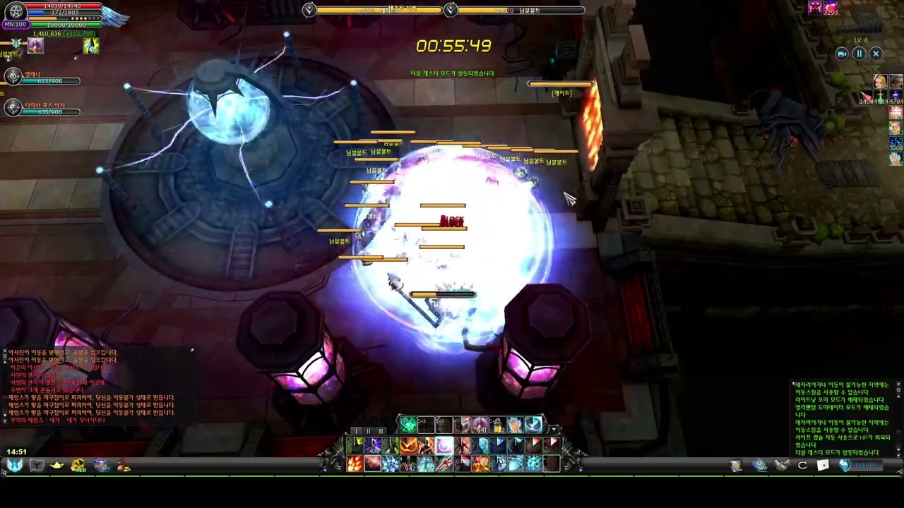 Cabal KR Wizard MAX POWER solo FT3 NEW EP 33 Top1 Record