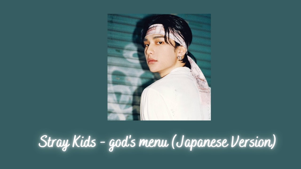 Stray Kids - god's menu (japanese version) {slowed + reverb + slightly bass boosted}