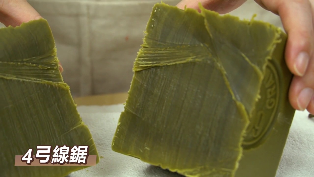 法鉑實驗室：馬賽皂八種切皂攻略，電鍋蒸？水果刀？到底哪種方式最好切？！