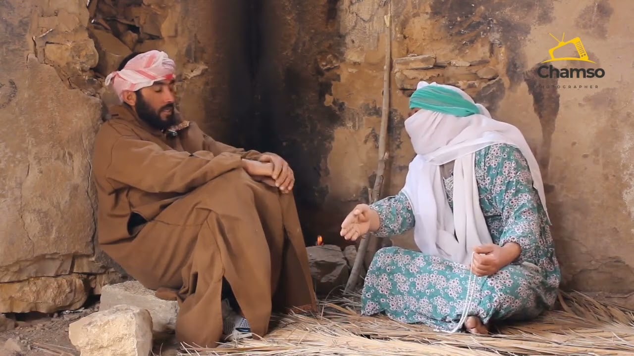 فطوم الخطابة 2