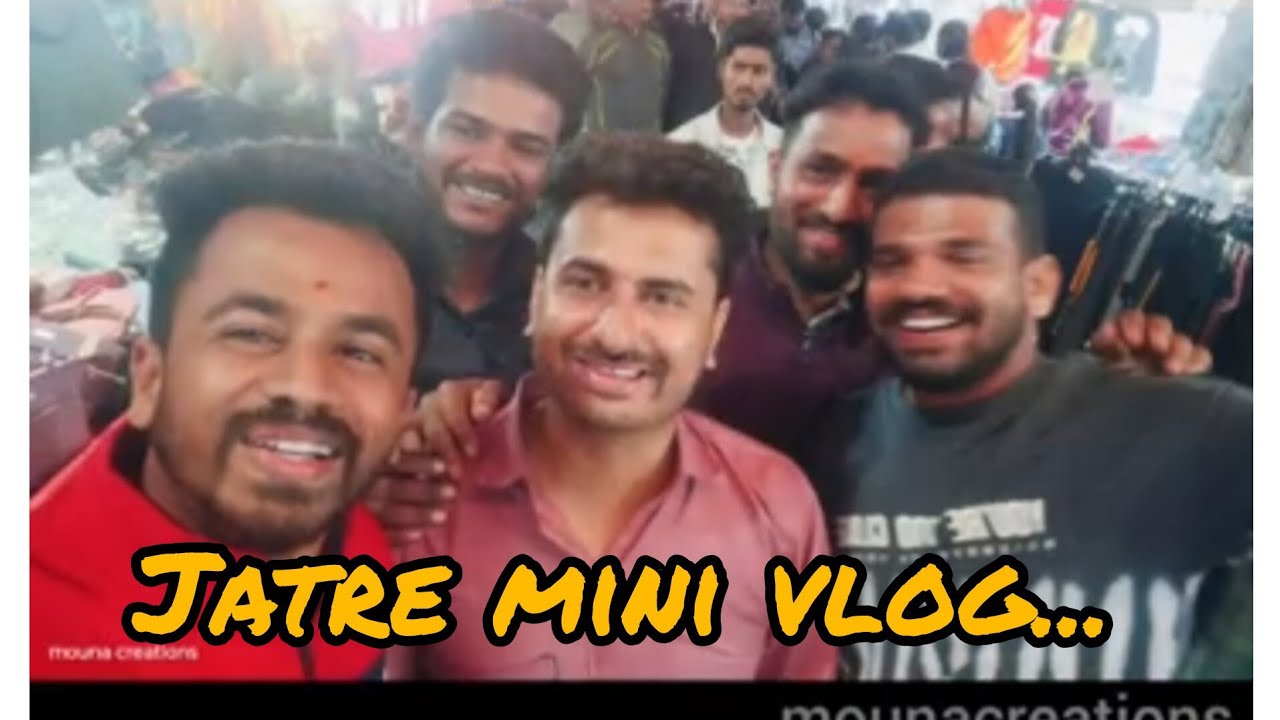 Jatre mini vlogs.#jatre #friends #friendship #friend #trend #trendingshorts #trending #trendingvideo