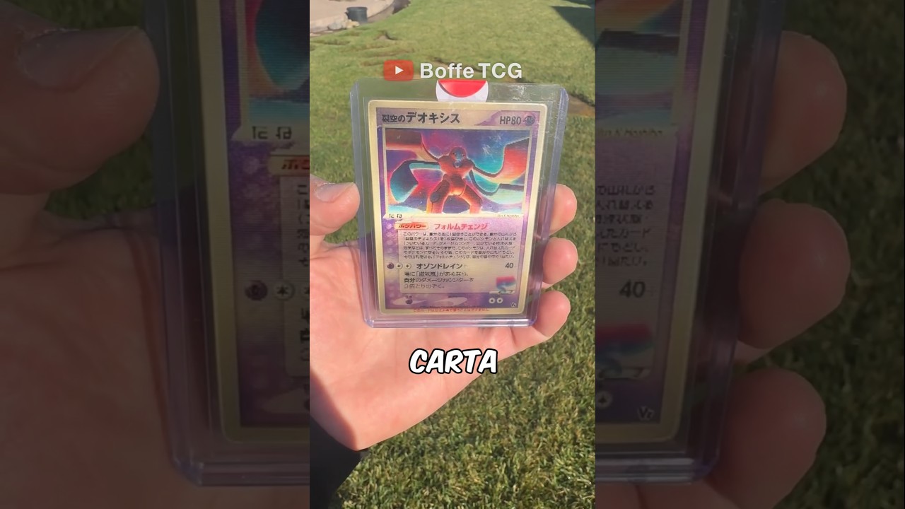 NUNCA VISTE UNA CARTA COMO ESTA 😲#pokemon #deoxys #lenticular