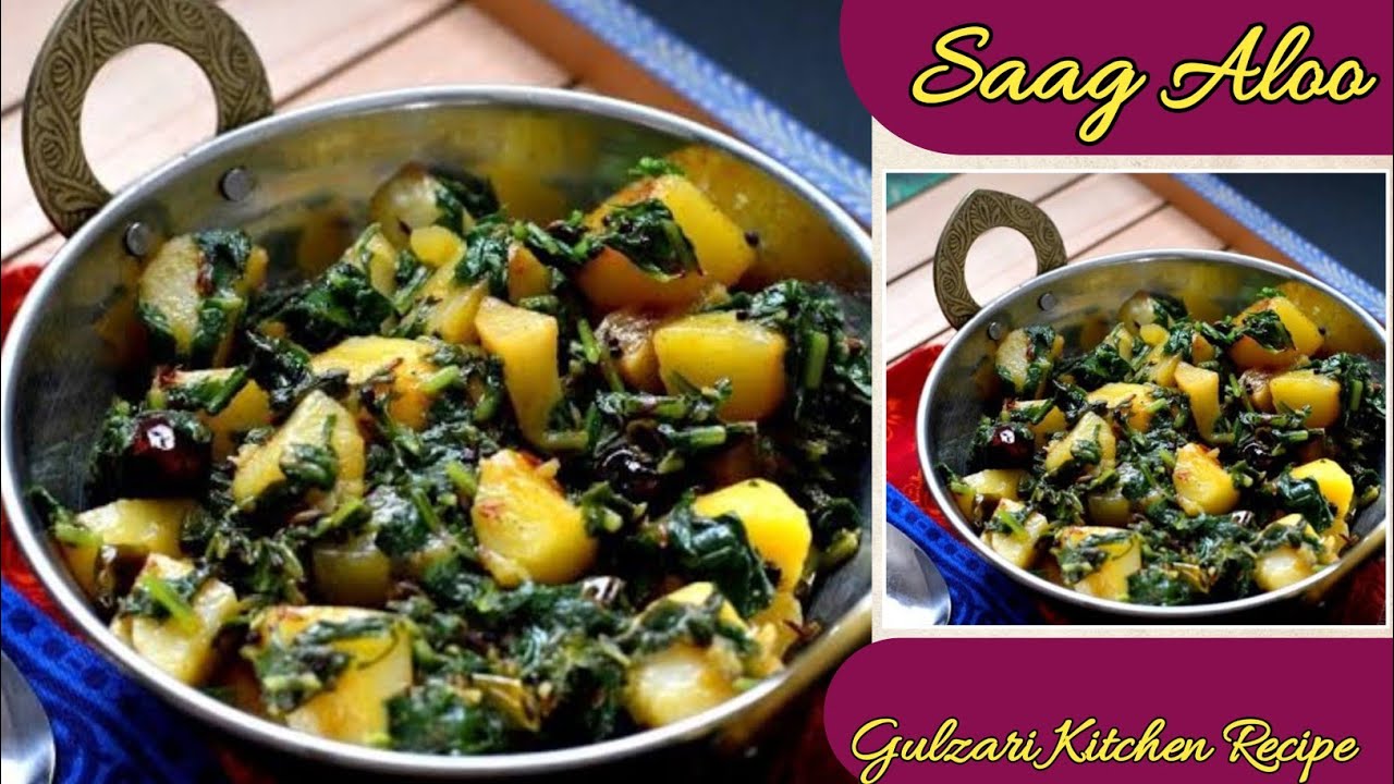 Saag Aalu ki Sabji | Saag Aloo | सोया मेथी पालक आलू की सब्जी | Aloo Palak Recipe | •GKR• Aloo Palak 