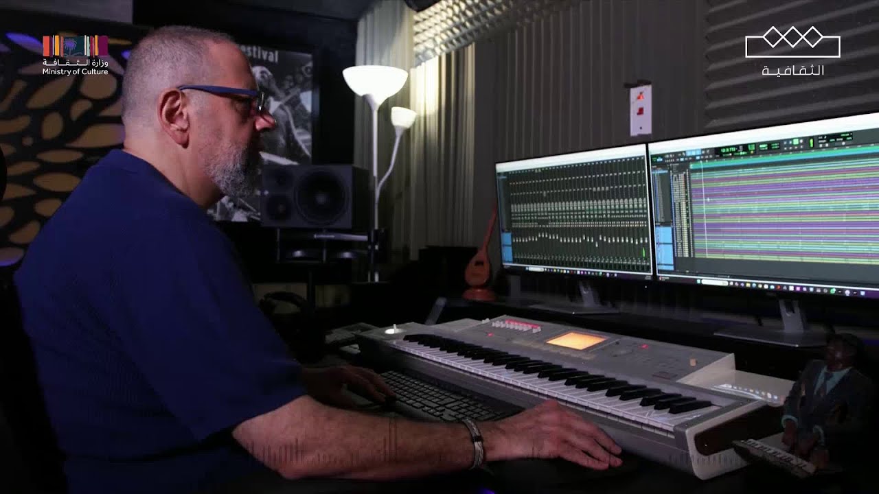 مساء الثقافية | الموزع الموسيقي يلعب الدور الأهم في الأغنية وكواليسها