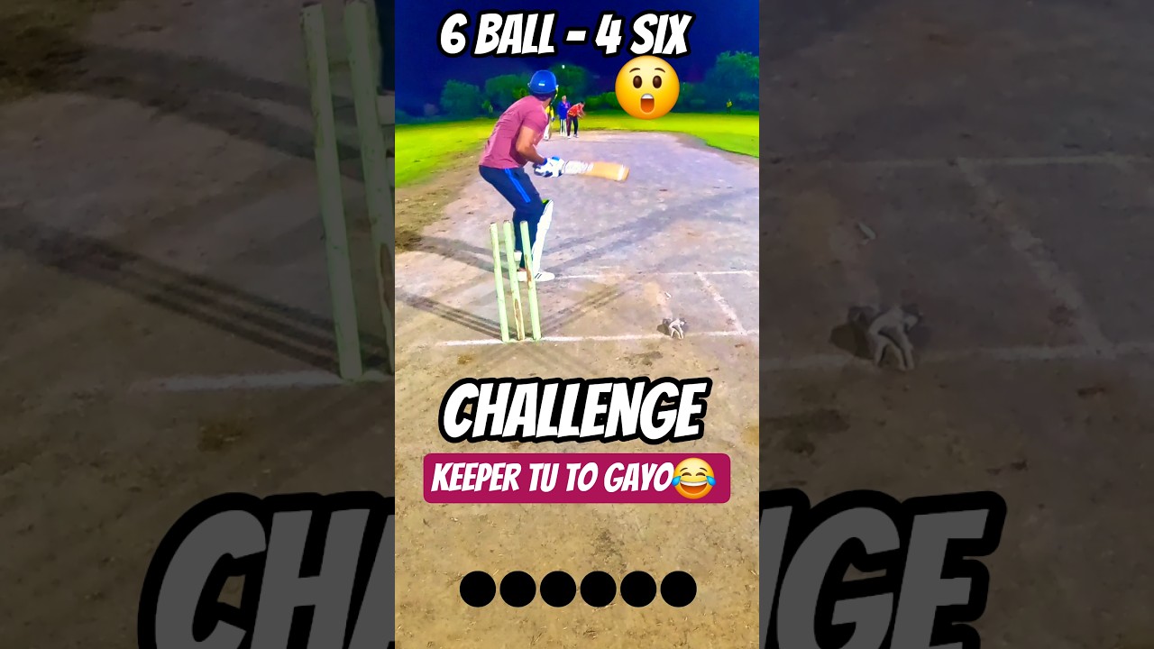 CHALLENGE- To hit 4 sixes in one over 😱🤩 #cricket #shots #shorts