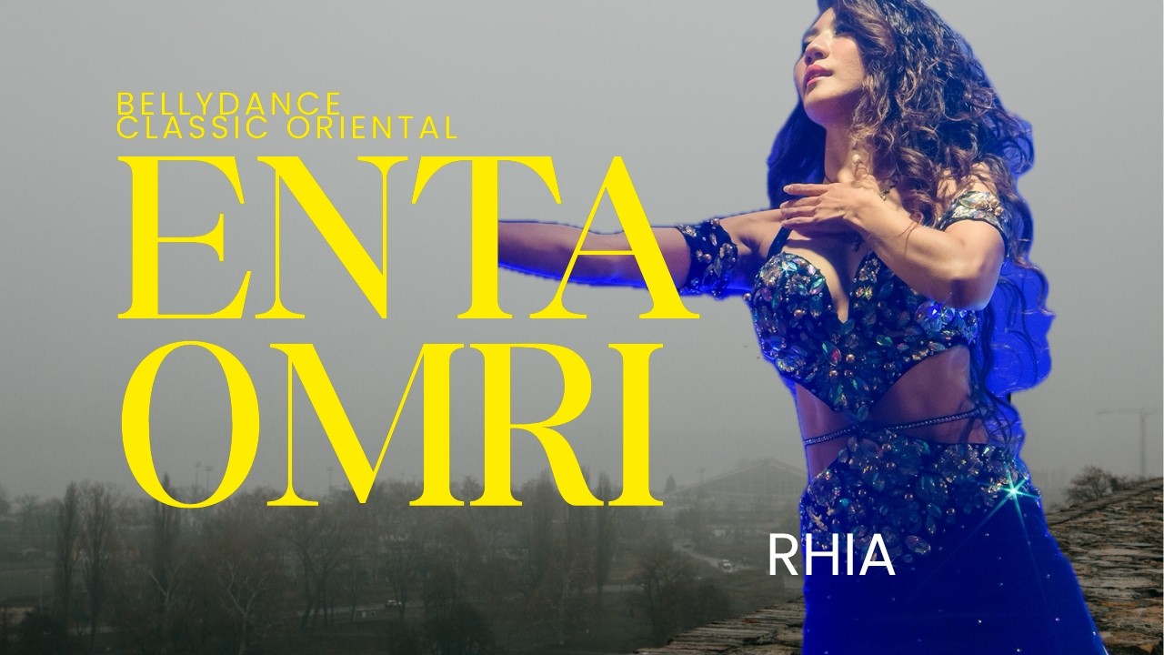 「Enta Omri」NY Cairo Queen category 2019 ベリーダンス 世界大会 RHIA リア Belly dance