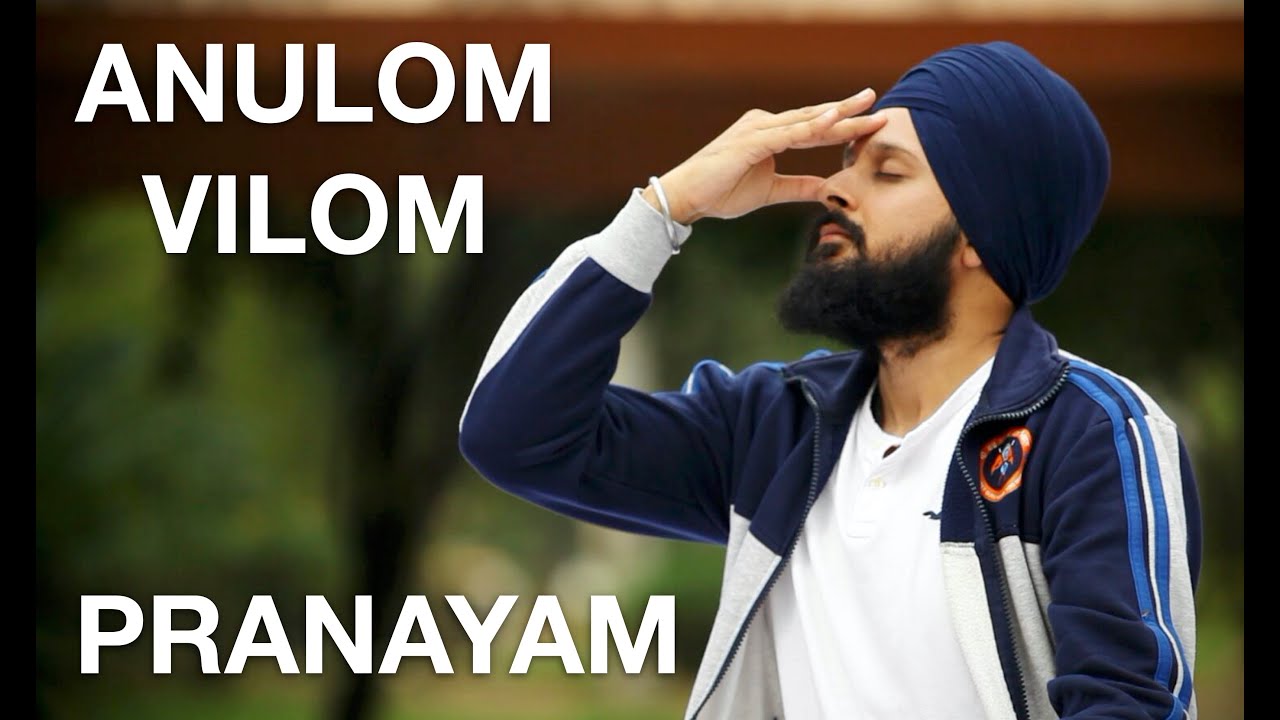 Anulom Vilom Pranayam (breathing technique for fitness)