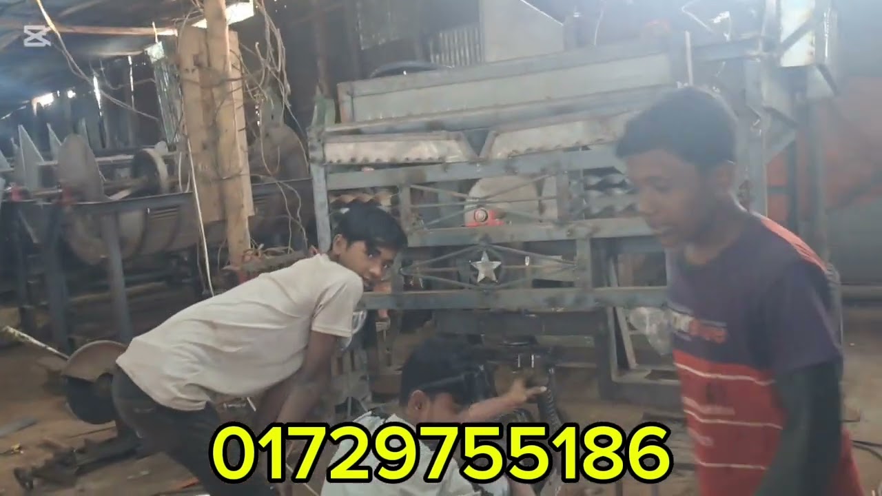 ধান মাড়াই কল মেশিন, জাহিরুল ইঞ্জিনিয়ারিং ওয়ার্কশপ মোবাইল// 01729- 755186 