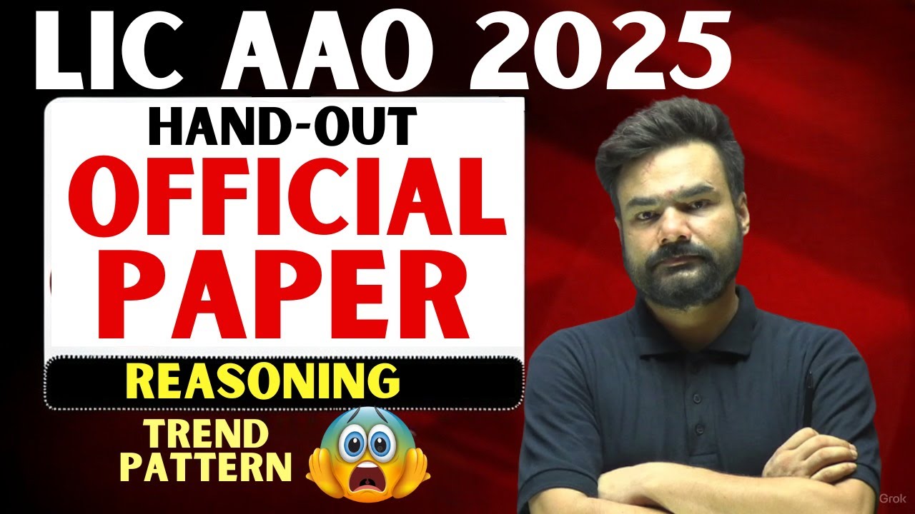 LIC AAO Prelims Strategy 2025 🚀 Official Handout Released | Reasoning Paper with Solutions 📝