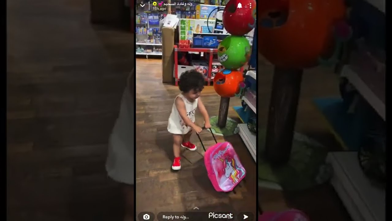 سنابات وله وغادة السحيم | غادة تسوق القارب ب سويسرا 😍🤩