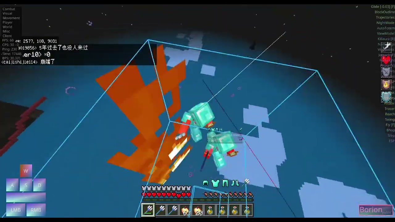 2b2tmcpe PVP