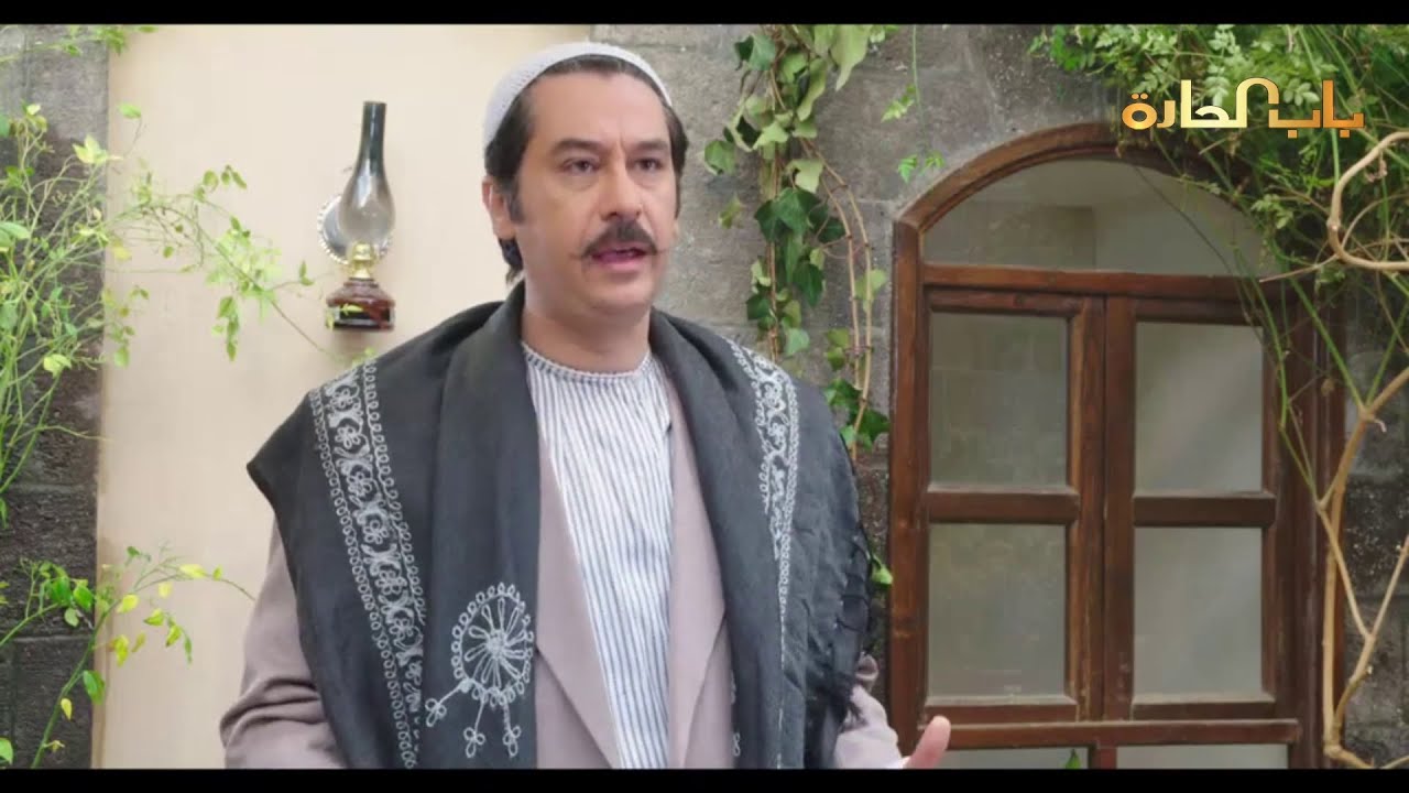 Bab Al Harra Season 7 HD | باب الحارة الجزء السابع الحلقة 9