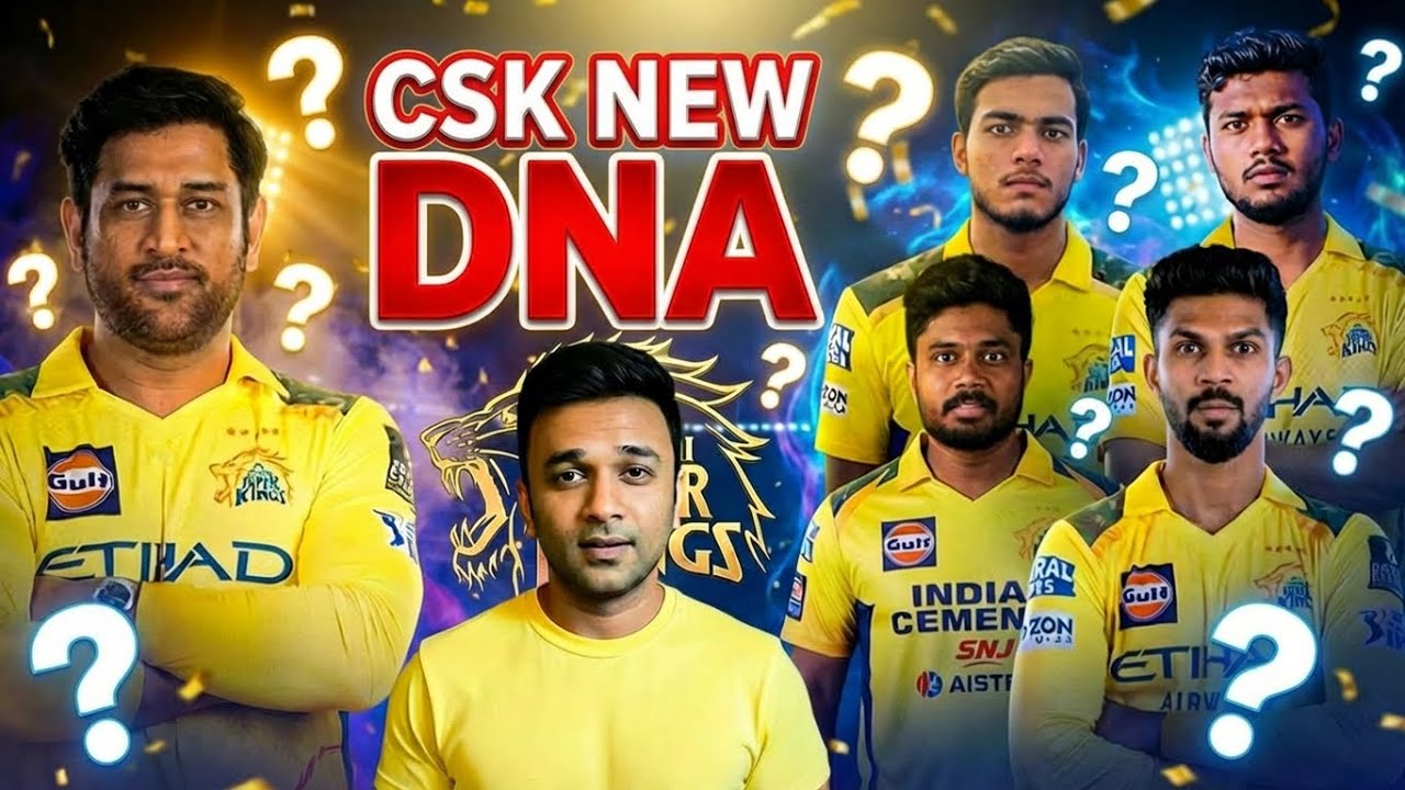 CSK Auction Review 2025 | New Players, Roles & Playing XI | Suman Tirumalasetti | Sumans Dugout