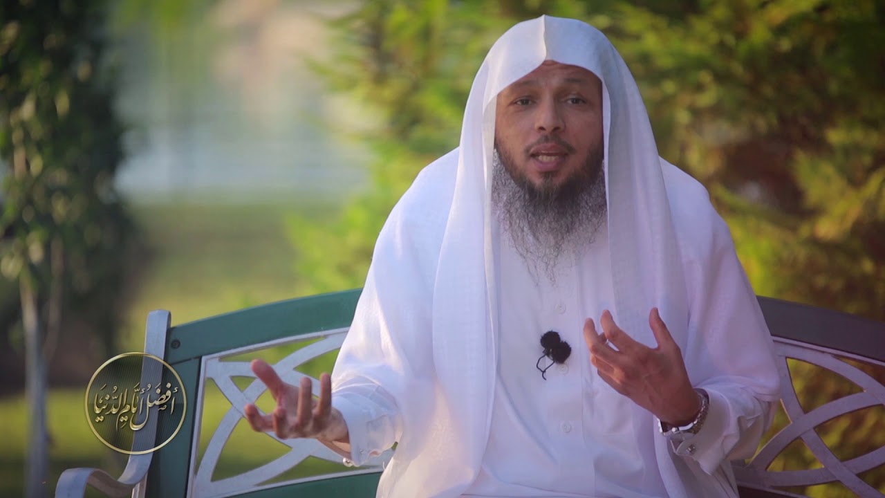 أفضل أيام الدنيا | الشيخ سعد العتيق | حلقة عن الهدي والأضاحي 👍