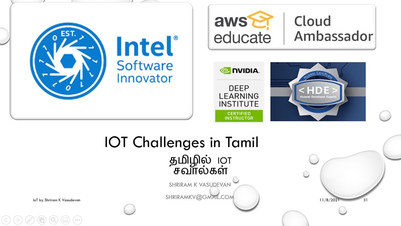 3. Проблемы Интернета вещей (IoT Challenges) — на тамильском языке (IoT Challenges)