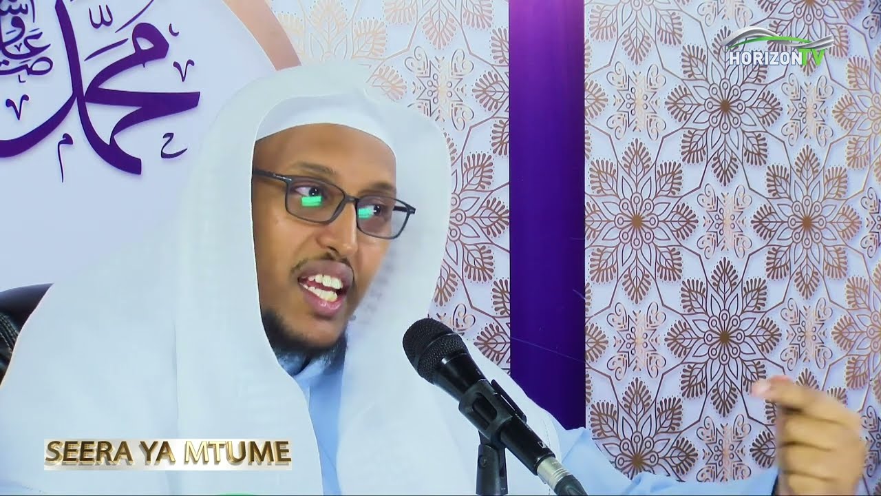 Visa Katika Safari ya Mtumeﷺ Kwenda Madinah  | Seerah Ya Mtumeﷺ - Sheikh Jamaludin Osman 