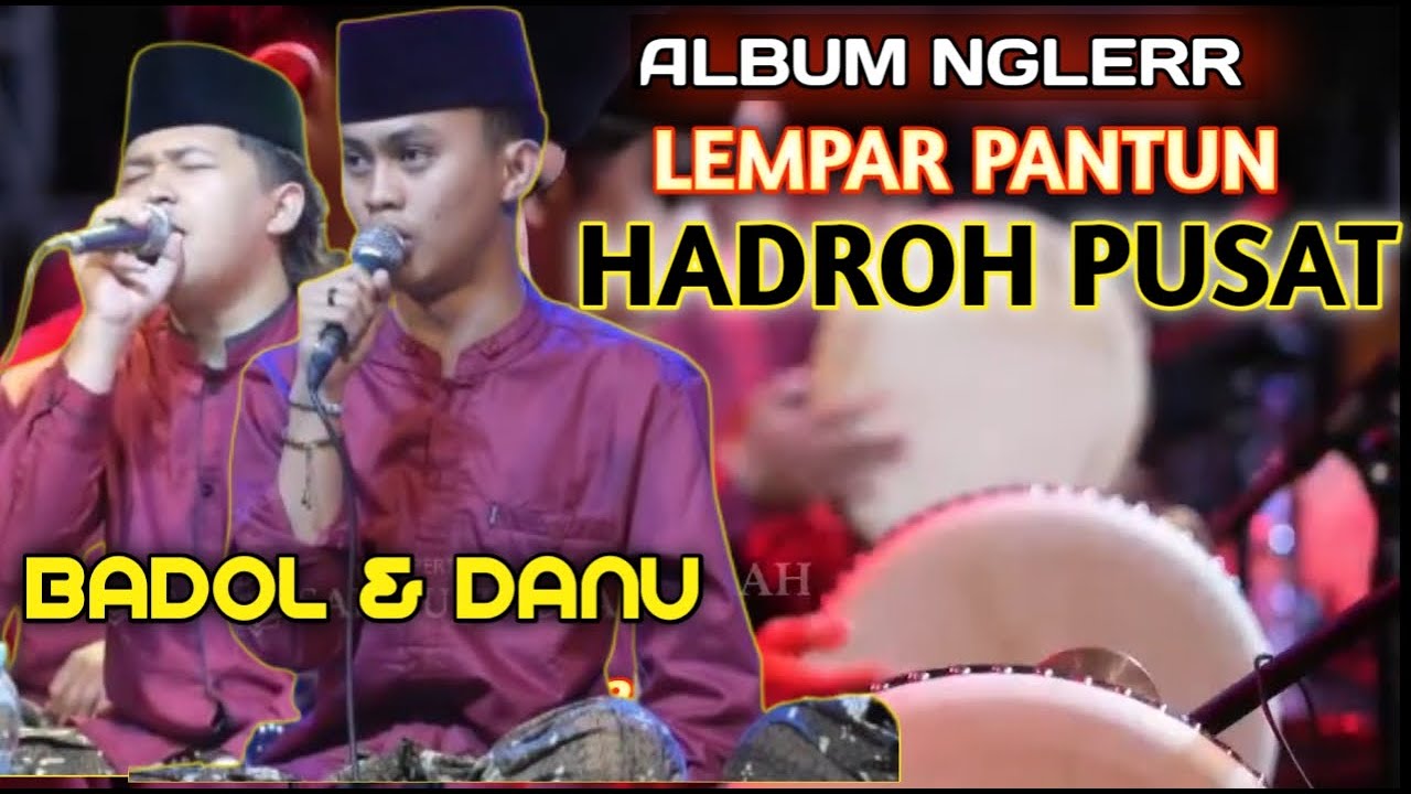 SERU !!! ALBUM HADROH PUSAT SABILU TAUBAH FULL // AUDIO BASS GLERR
