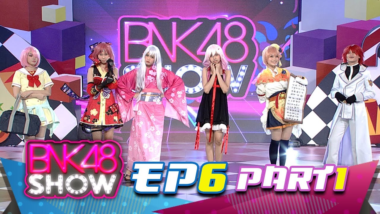 BNK48 SHOW EP6 Break01