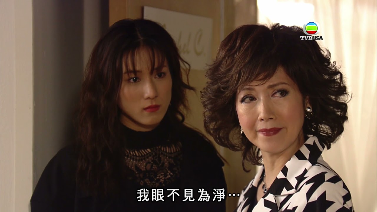 巨輪 | 母親突然踩上門卻比女兒狠心趕走
