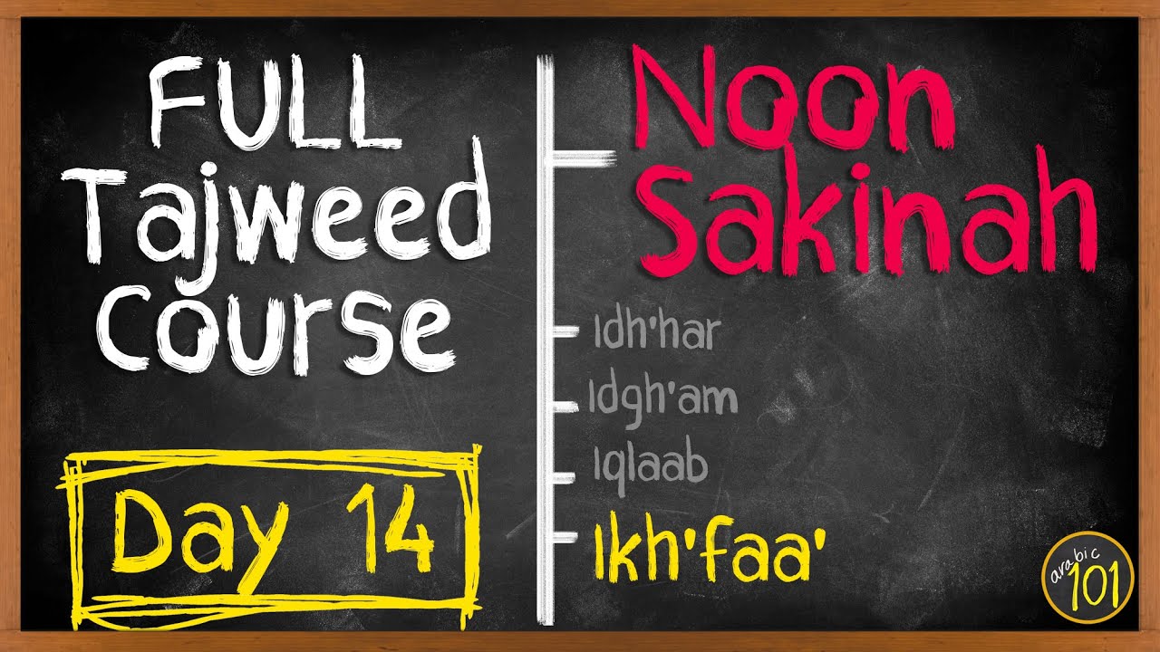 The BEST 30-day Program for Tajweed - DAY 14 | Arabic101